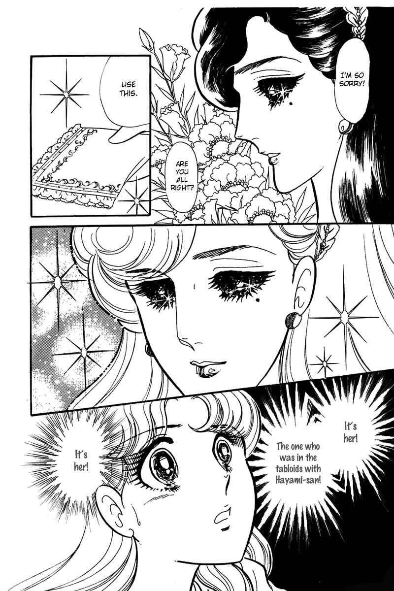 Page 9 Chapter 156 Glass Mask