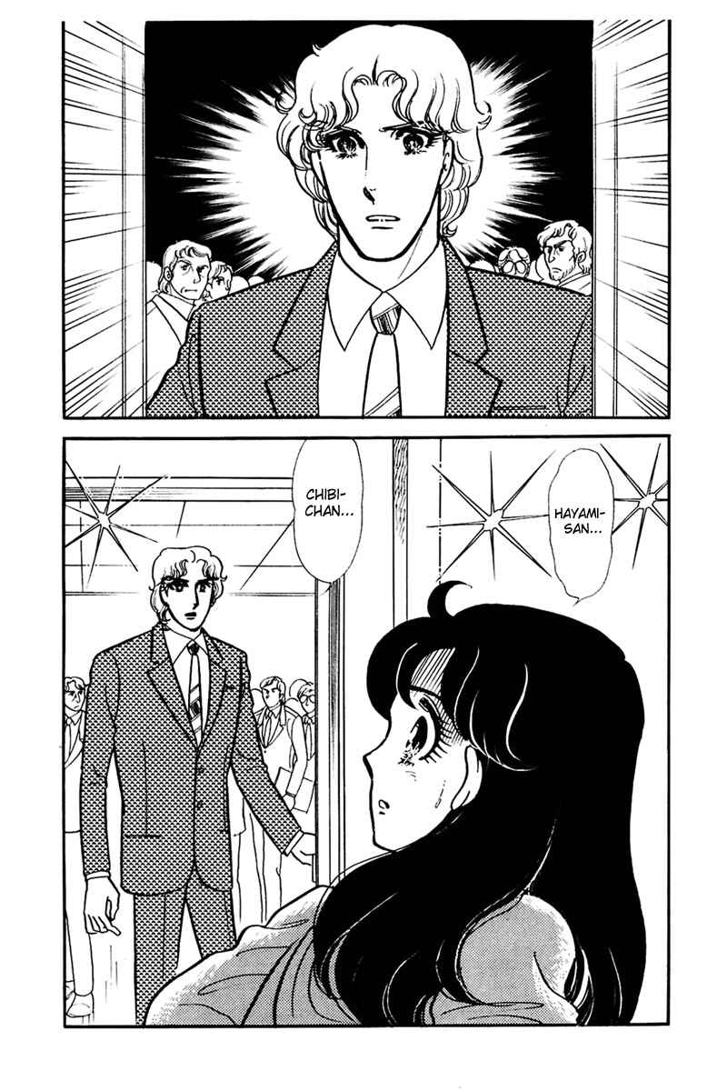 Page 11 Chapter 156 Glass Mask