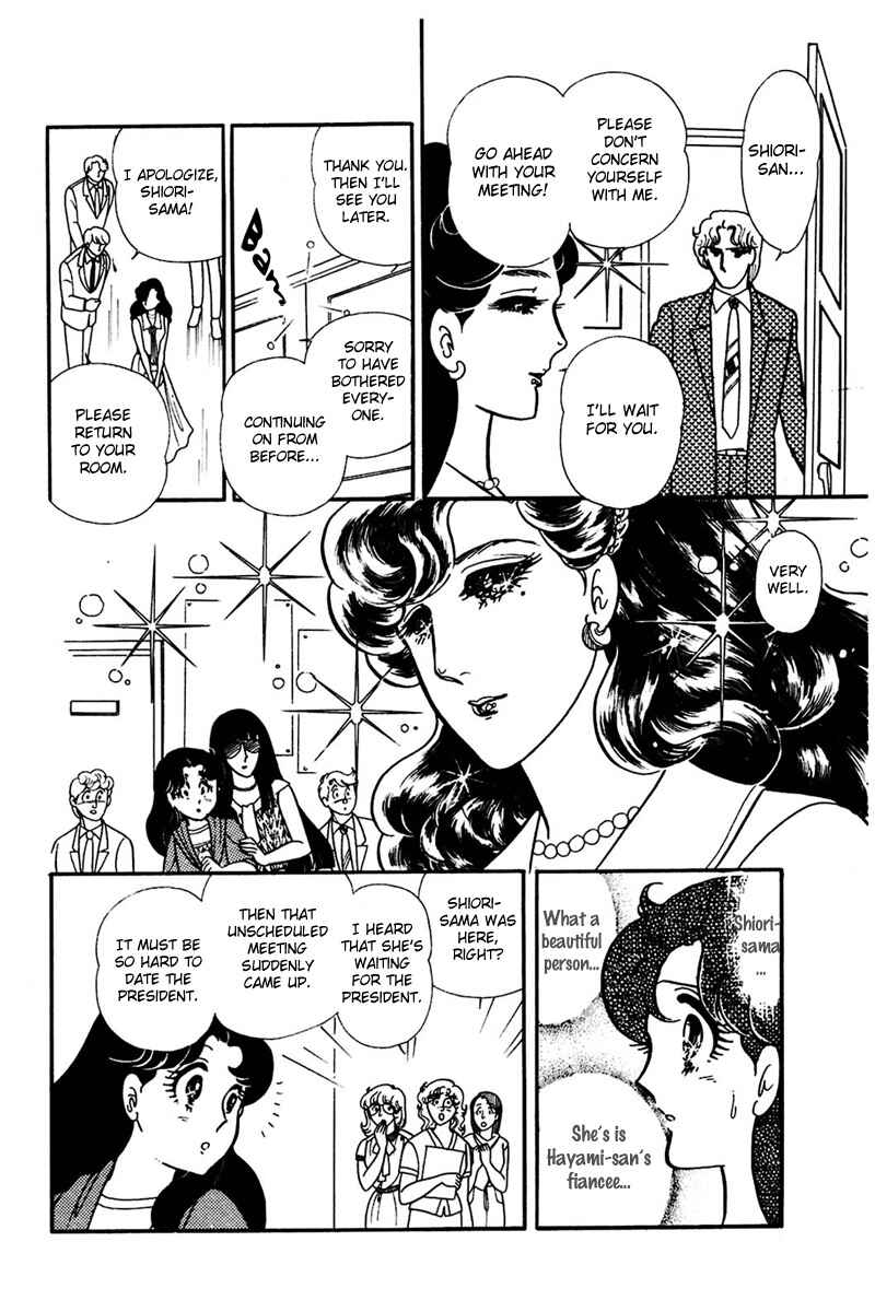 Page 13 Chapter 156 Glass Mask