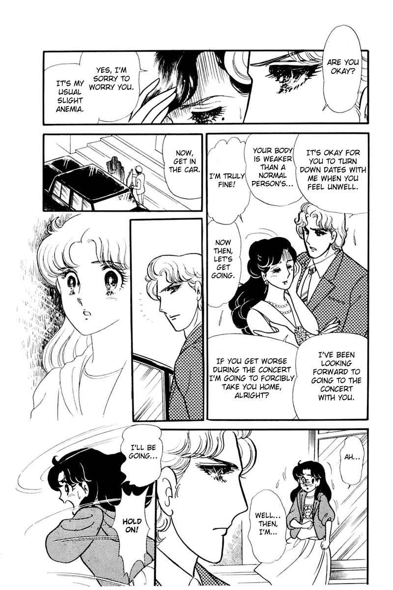 Page 28 Chapter 156 Glass Mask