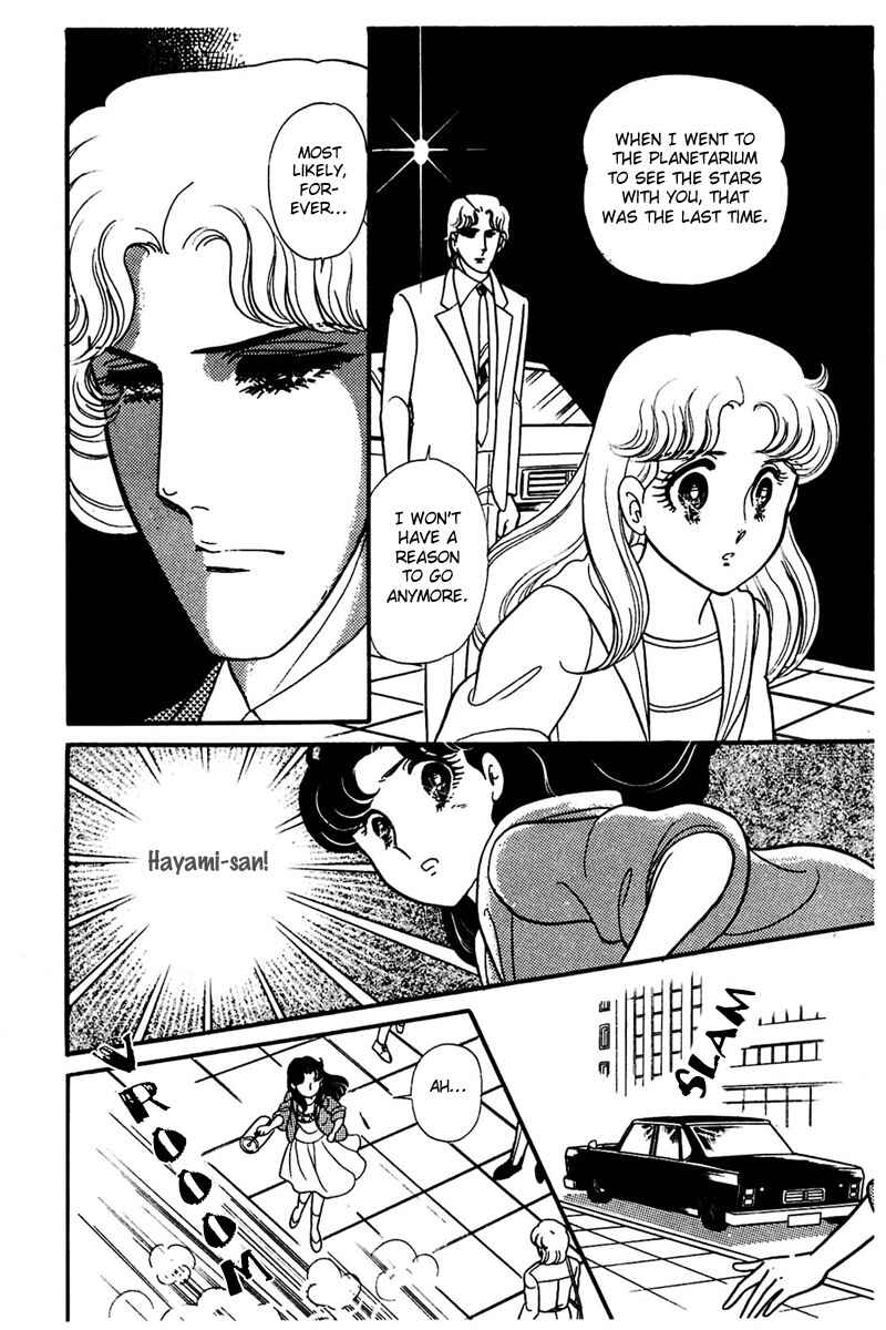 Page 29 Chapter 156 Glass Mask
