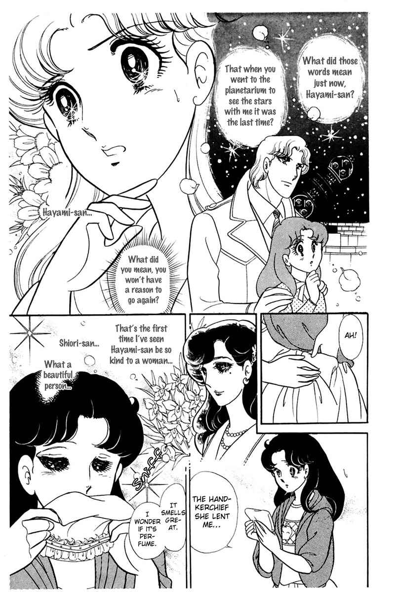 Page 30 Chapter 156 Glass Mask