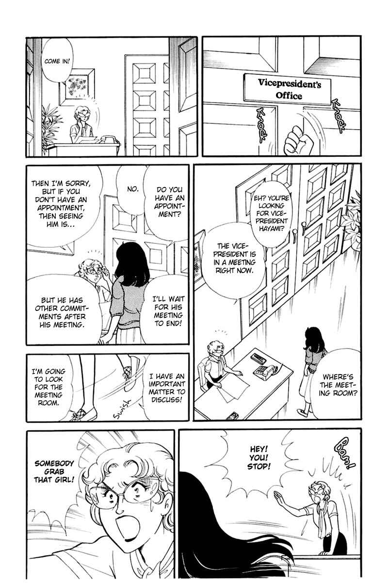 Page 4 Chapter 156 Glass Mask