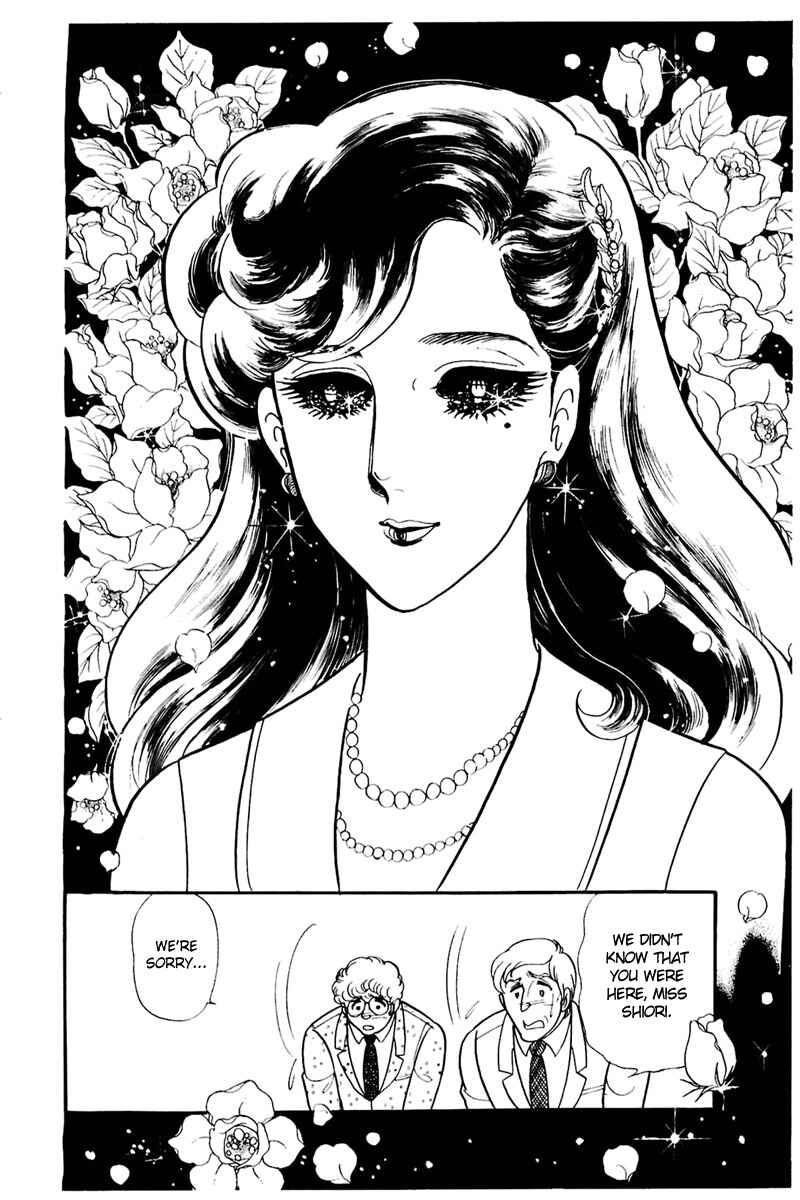 Page 7 Chapter 156 Glass Mask