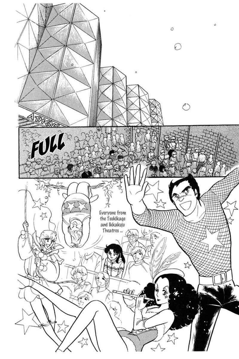 Page 1 Chapter 146 Glass Mask