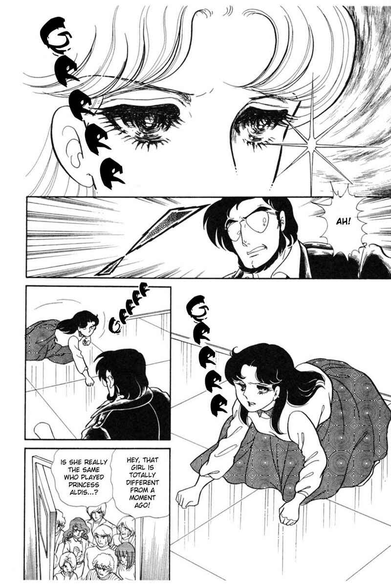 Page 19 Chapter 146 Glass Mask