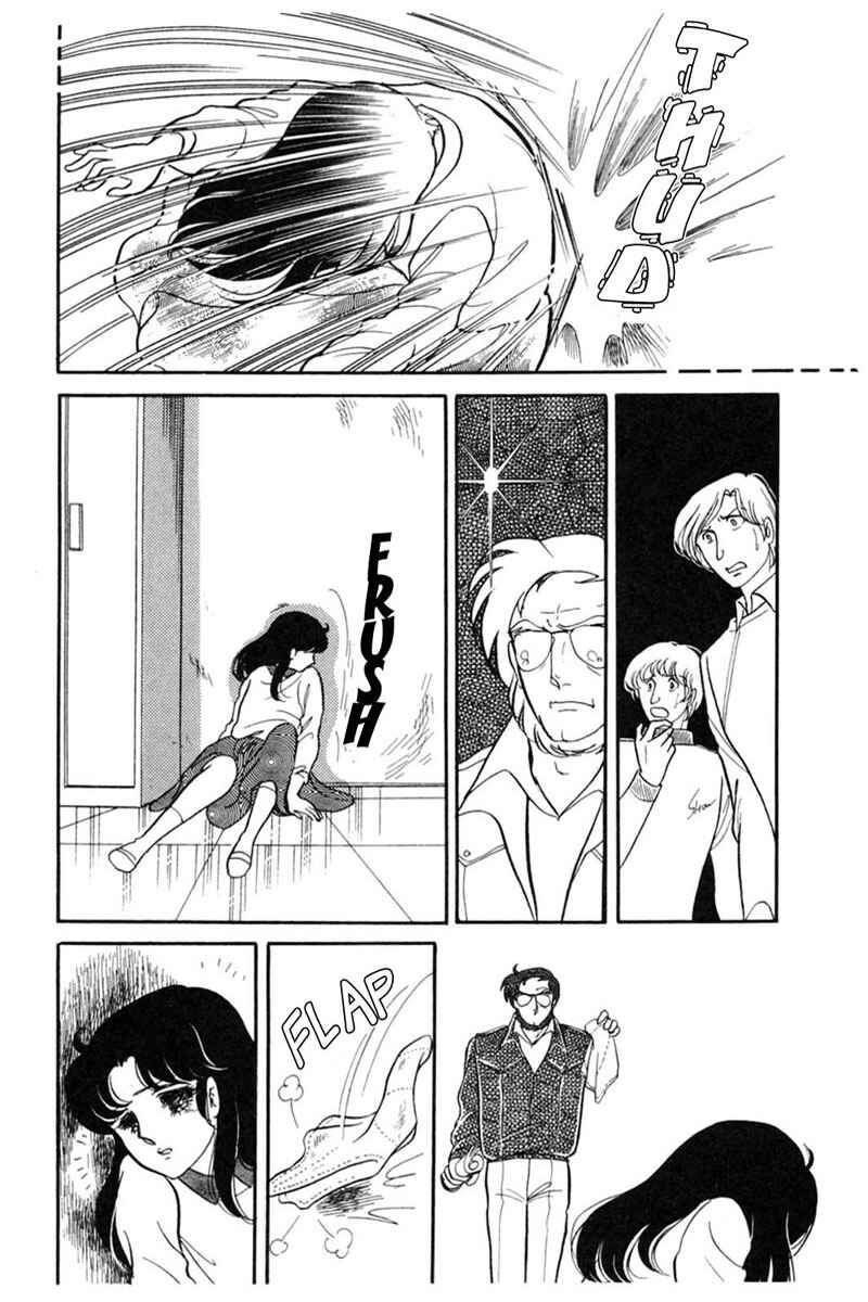 Page 23 Chapter 146 Glass Mask