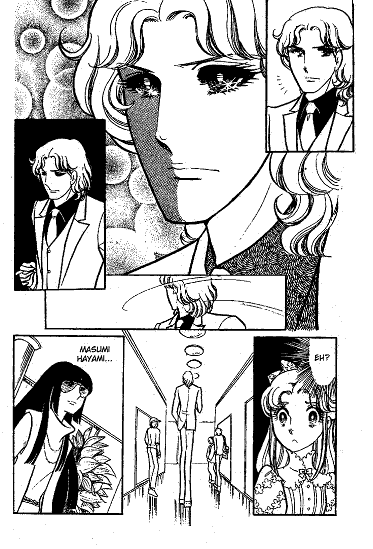 Page 23 Chapter 64 Glass Mask