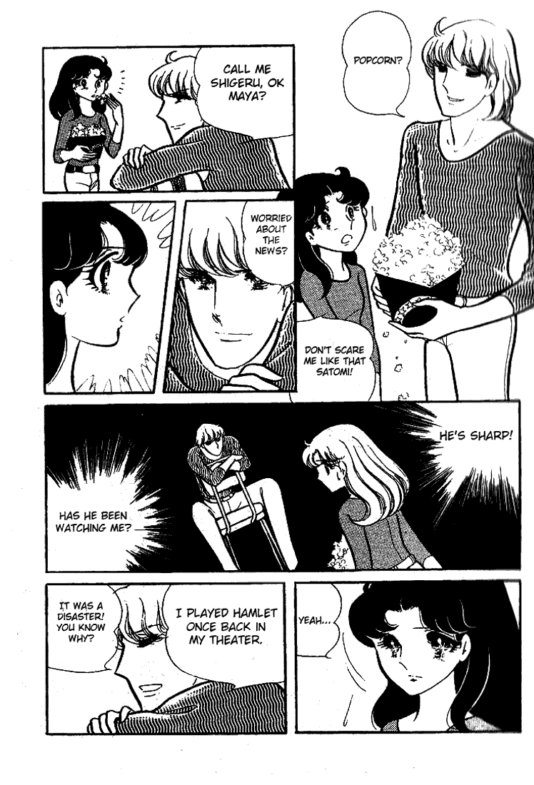 Page 26 Chapter 64 Glass Mask