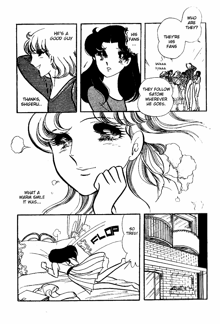 Page 28 Chapter 64 Glass Mask