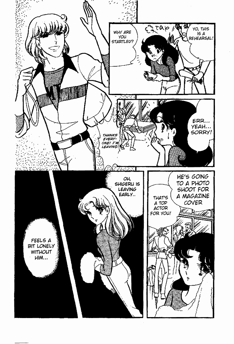 Page 31 Chapter 64 Glass Mask