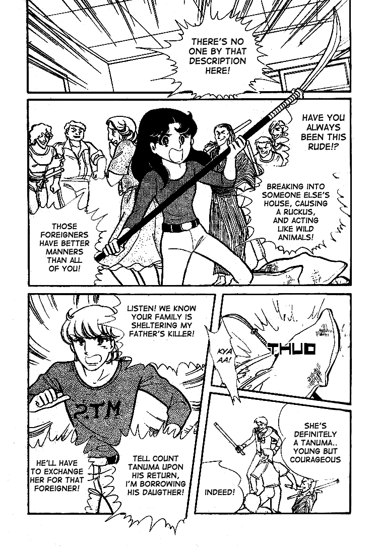 Page 34 Chapter 64 Glass Mask