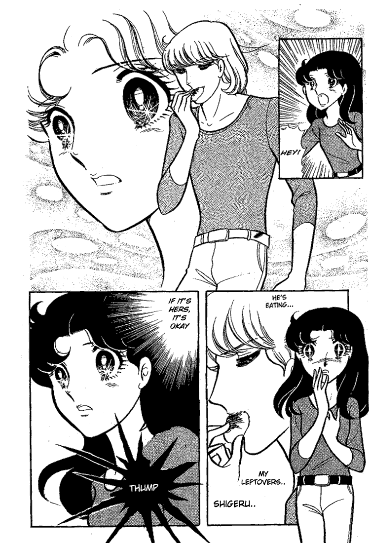 Page 37 Chapter 64 Glass Mask