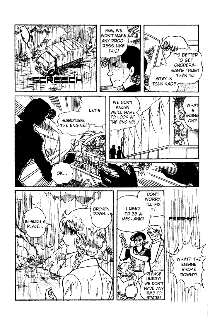 Page 15 Chapter 21 Glass Mask