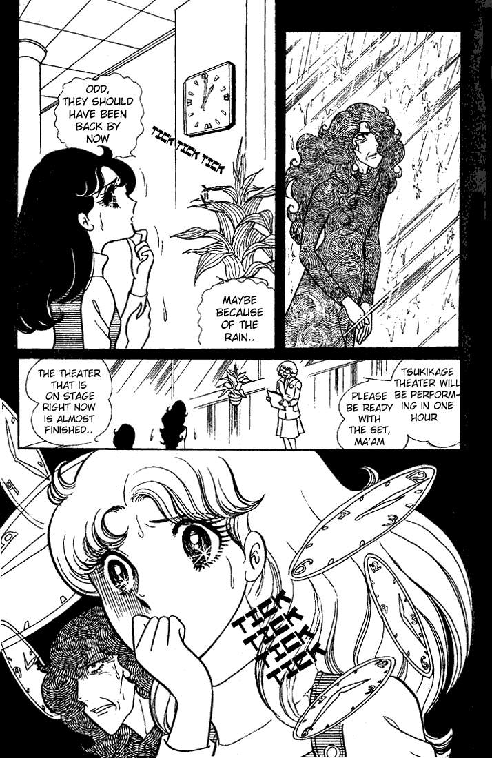 Page 16 Chapter 21 Glass Mask