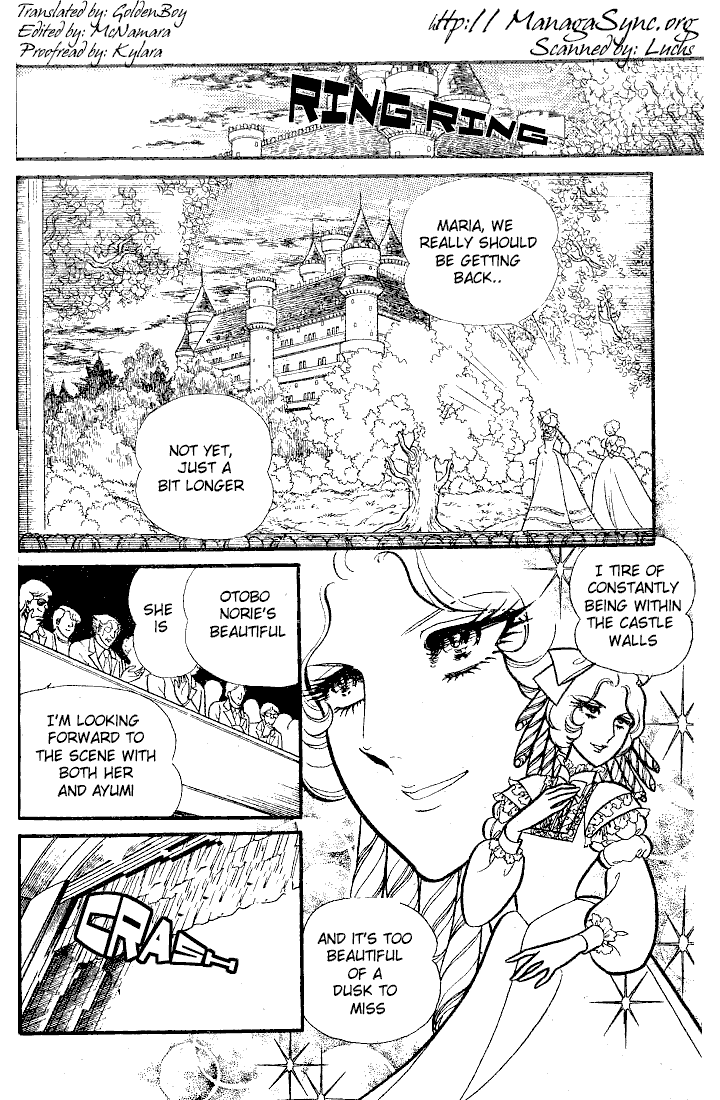 Page 1 Chapter 82 Glass Mask