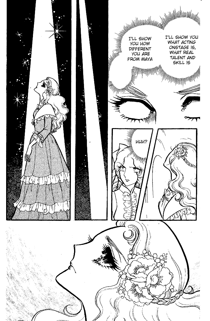 Page 15 Chapter 82 Glass Mask