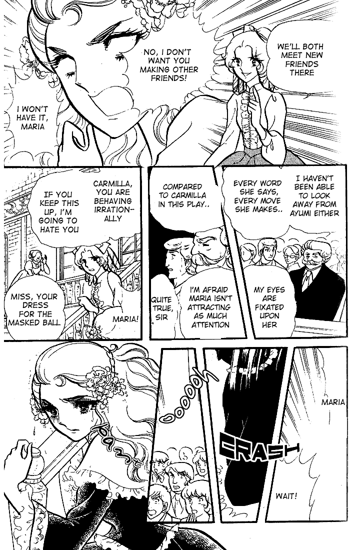 Page 18 Chapter 82 Glass Mask