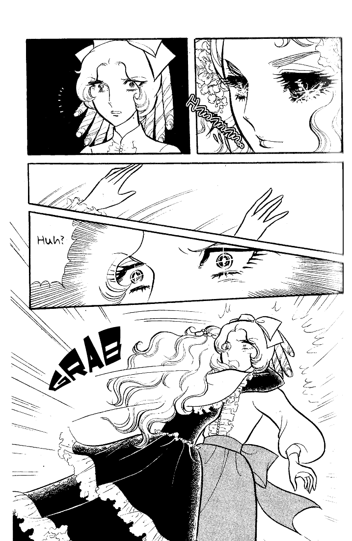 Page 26 Chapter 82 Glass Mask