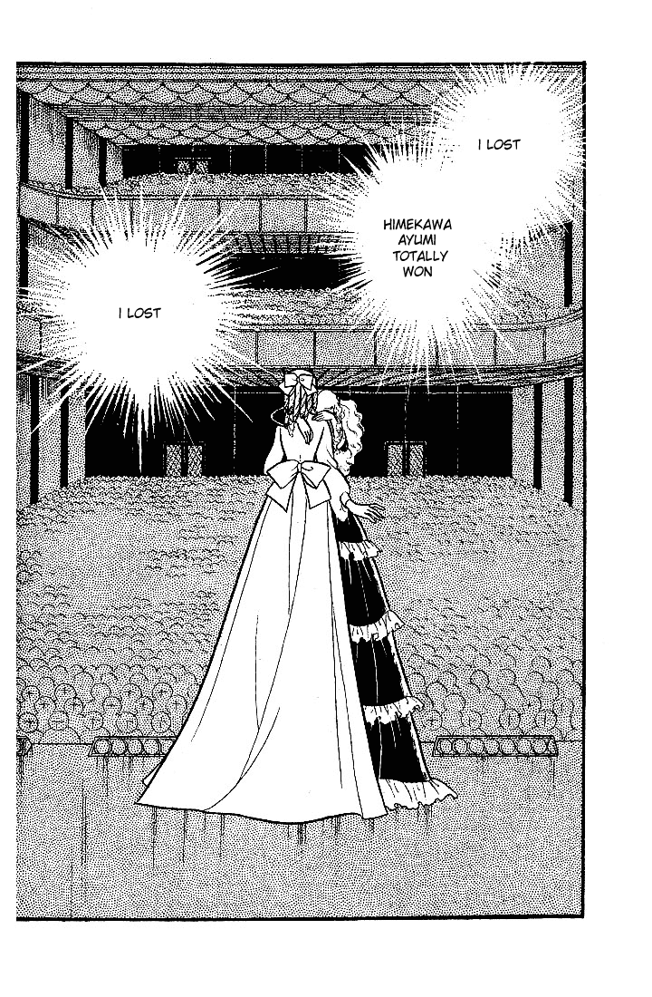Page 29 Chapter 82 Glass Mask