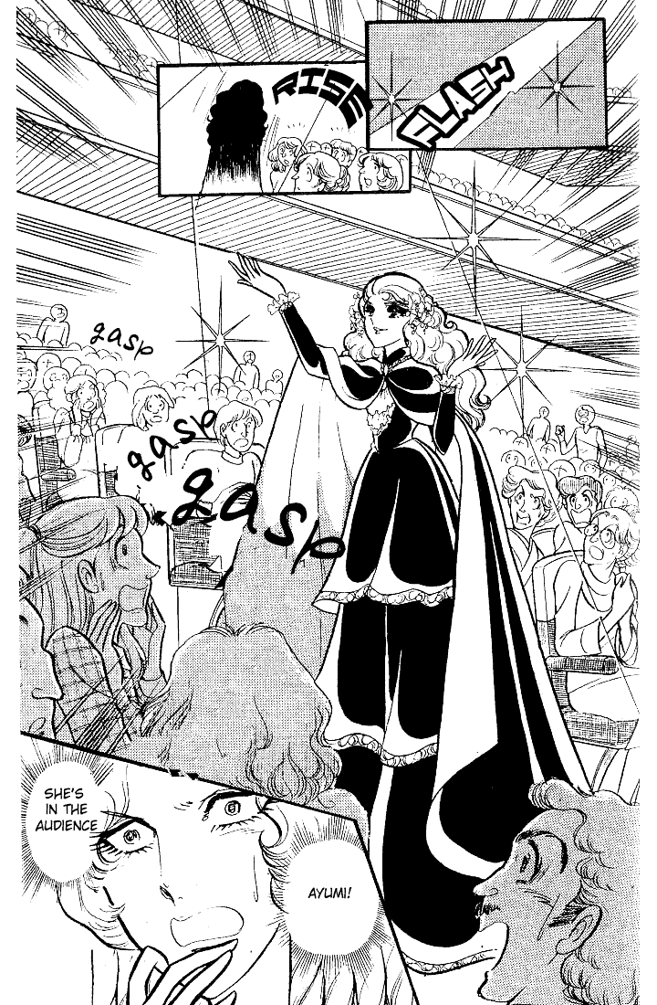Page 34 Chapter 82 Glass Mask