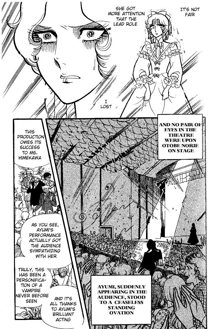 Page 36 Chapter 82 Glass Mask