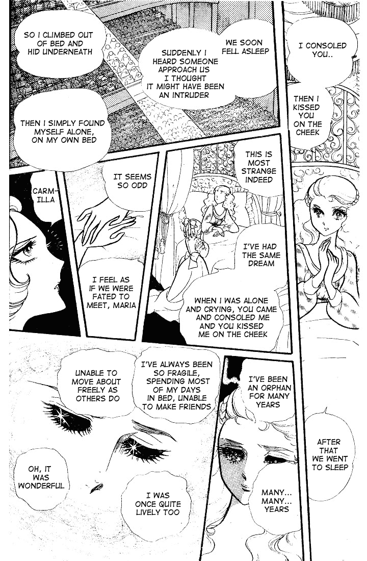 Page 5 Chapter 82 Glass Mask