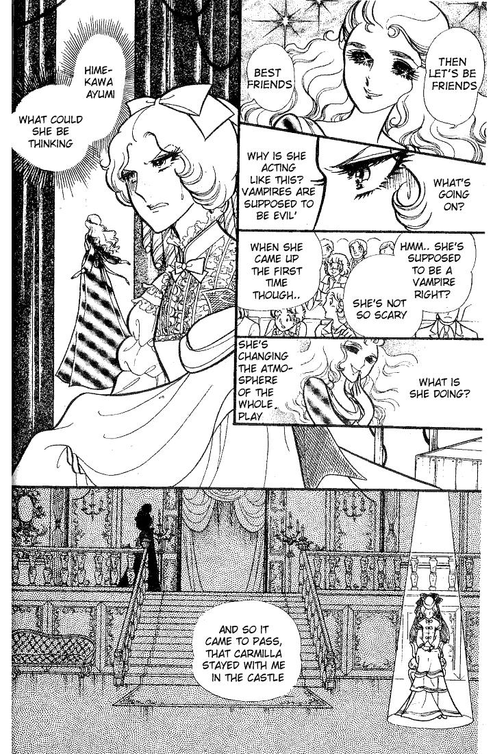 Page 7 Chapter 82 Glass Mask