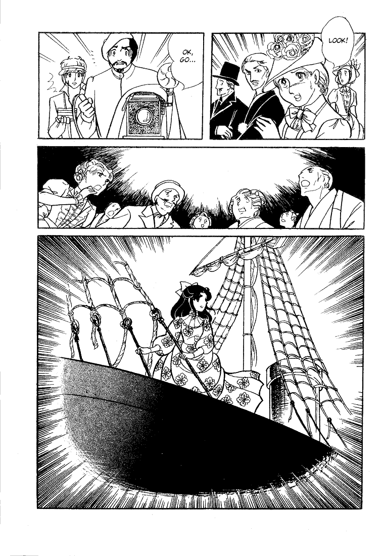 Page 10 Chapter 63 Glass Mask