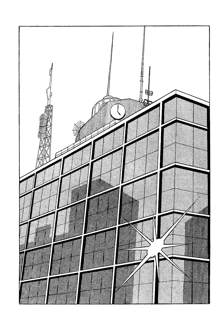 Page 12 Chapter 63 Glass Mask