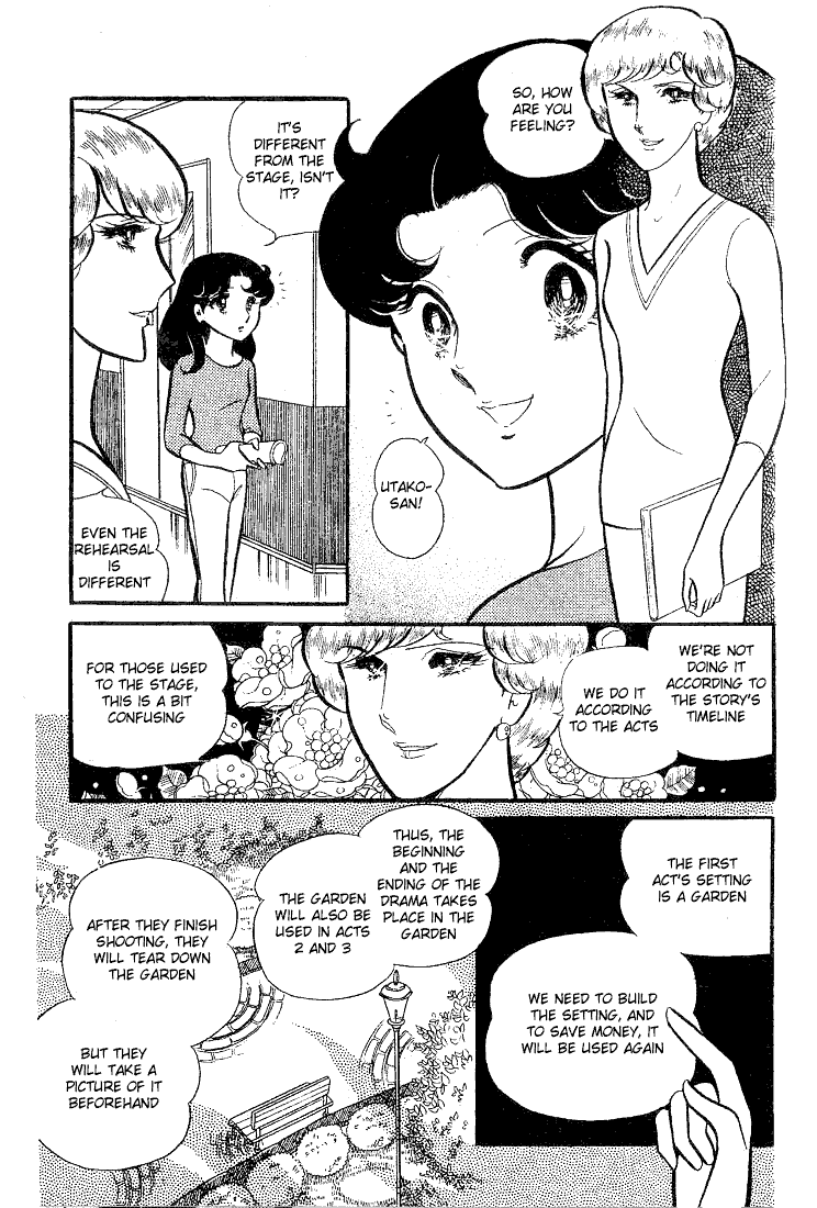 Page 16 Chapter 63 Glass Mask