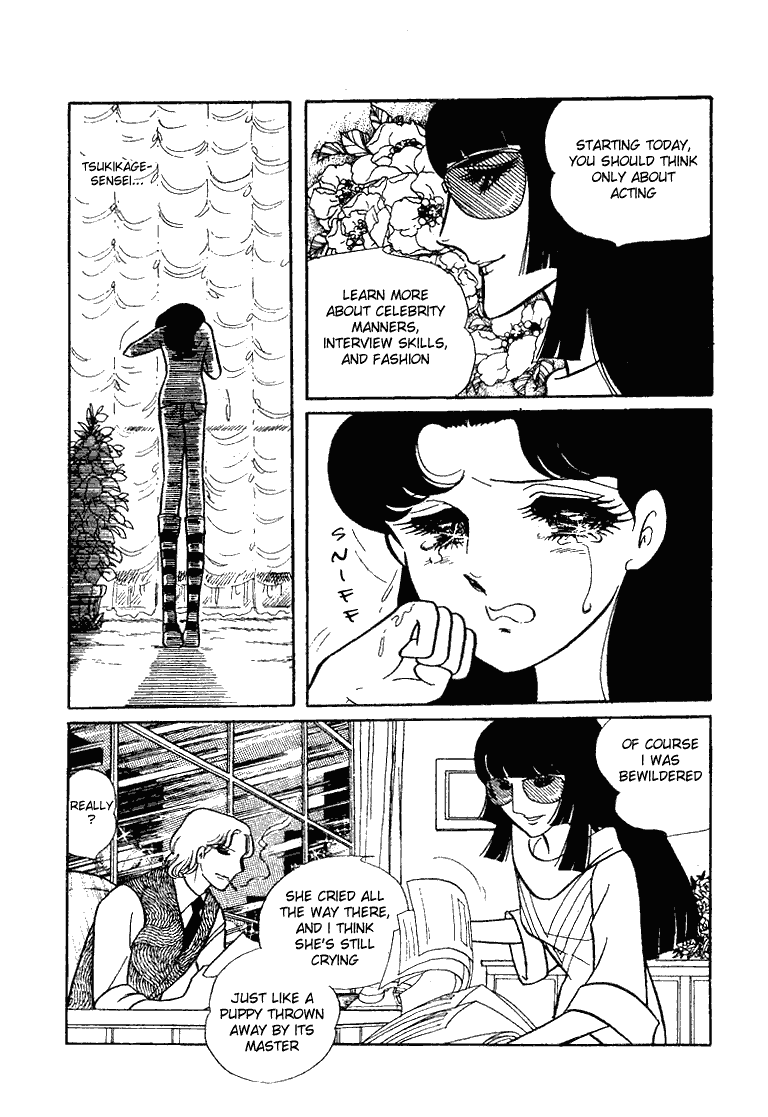 Page 2 Chapter 63 Glass Mask