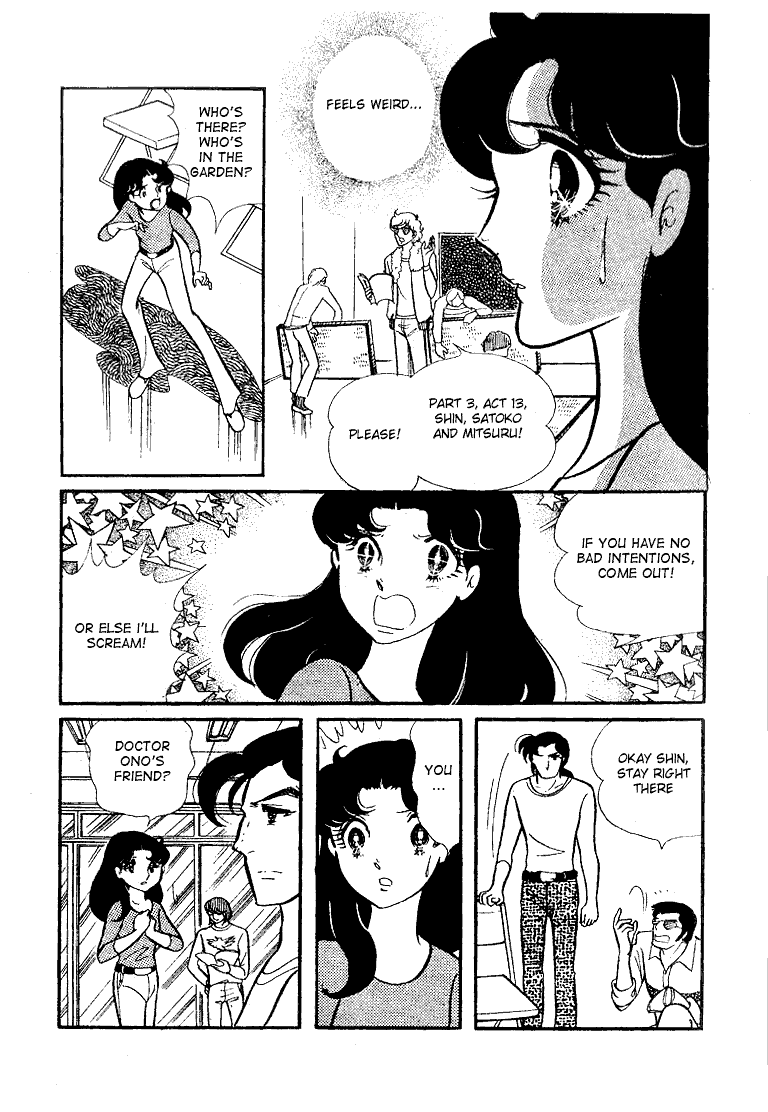 Page 26 Chapter 63 Glass Mask