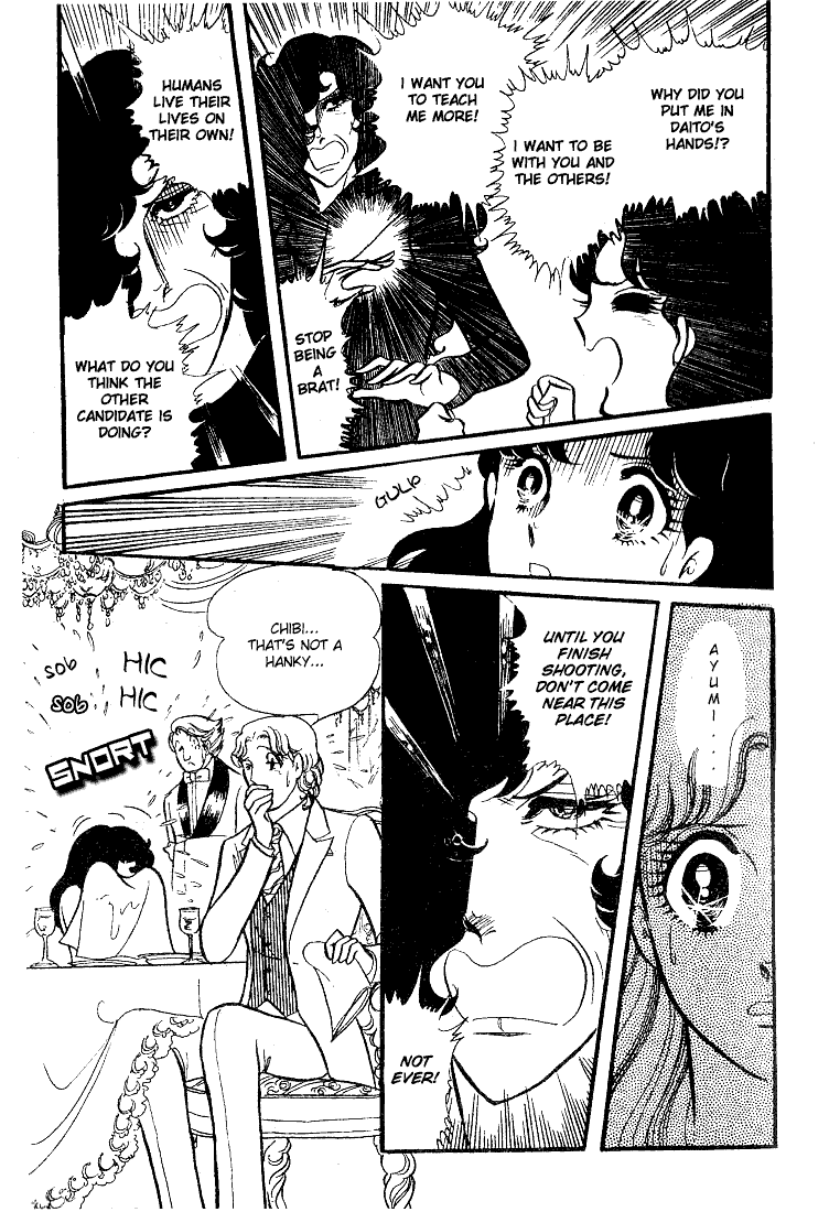 Page 30 Chapter 63 Glass Mask