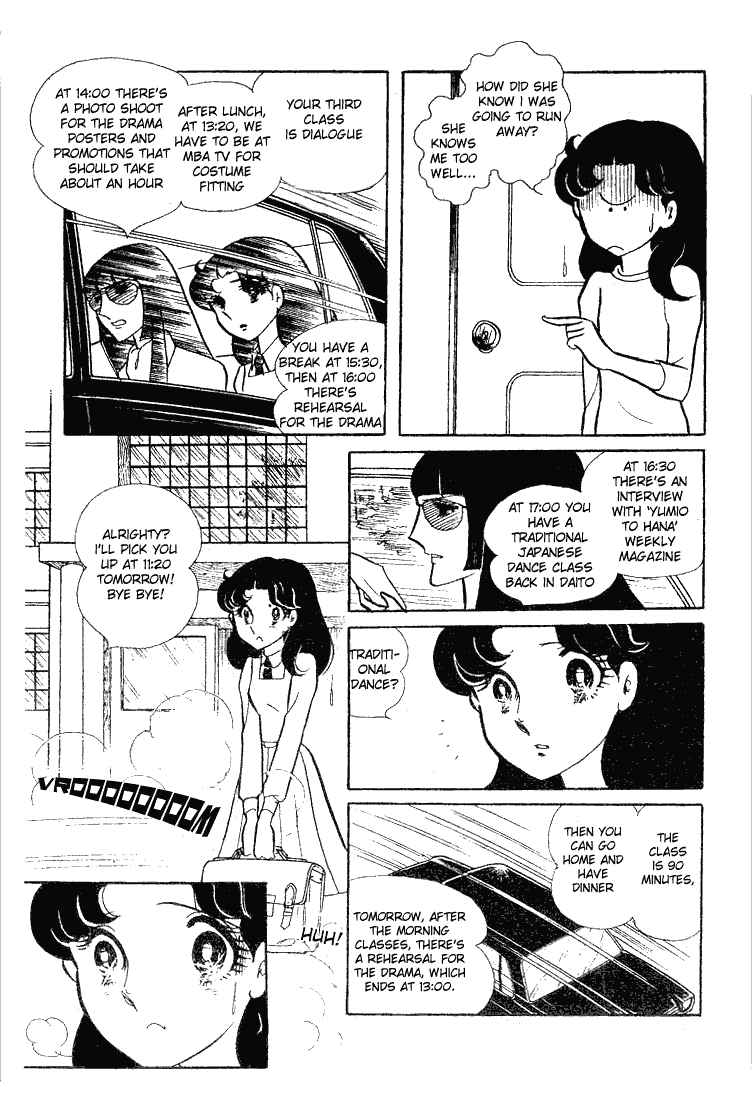 Page 4 Chapter 63 Glass Mask