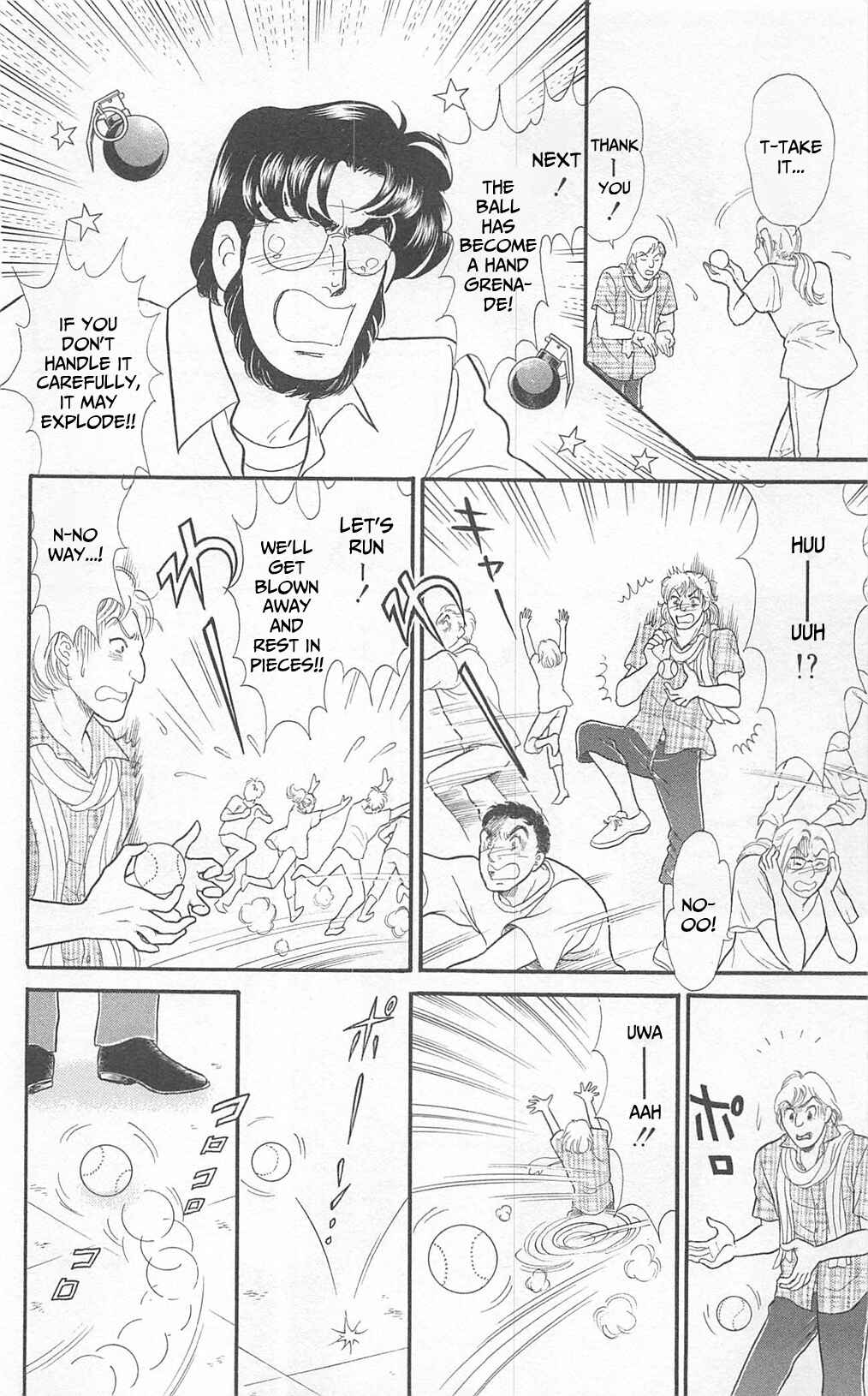 Page 11 Chapter 269 Glass Mask