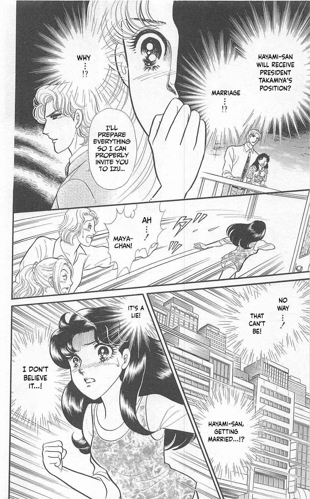 Page 15 Chapter 269 Glass Mask
