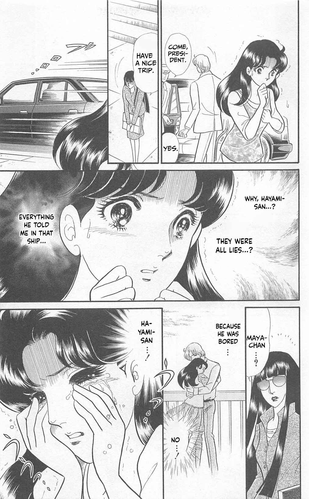 Page 22 Chapter 269 Glass Mask