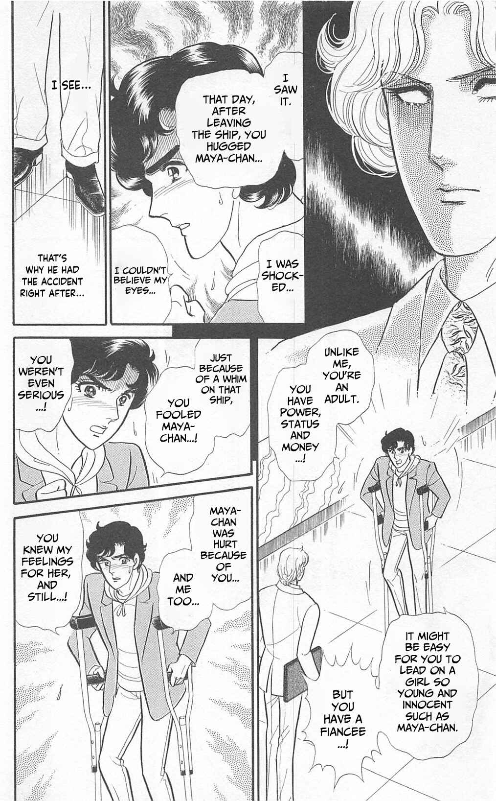 Page 27 Chapter 269 Glass Mask