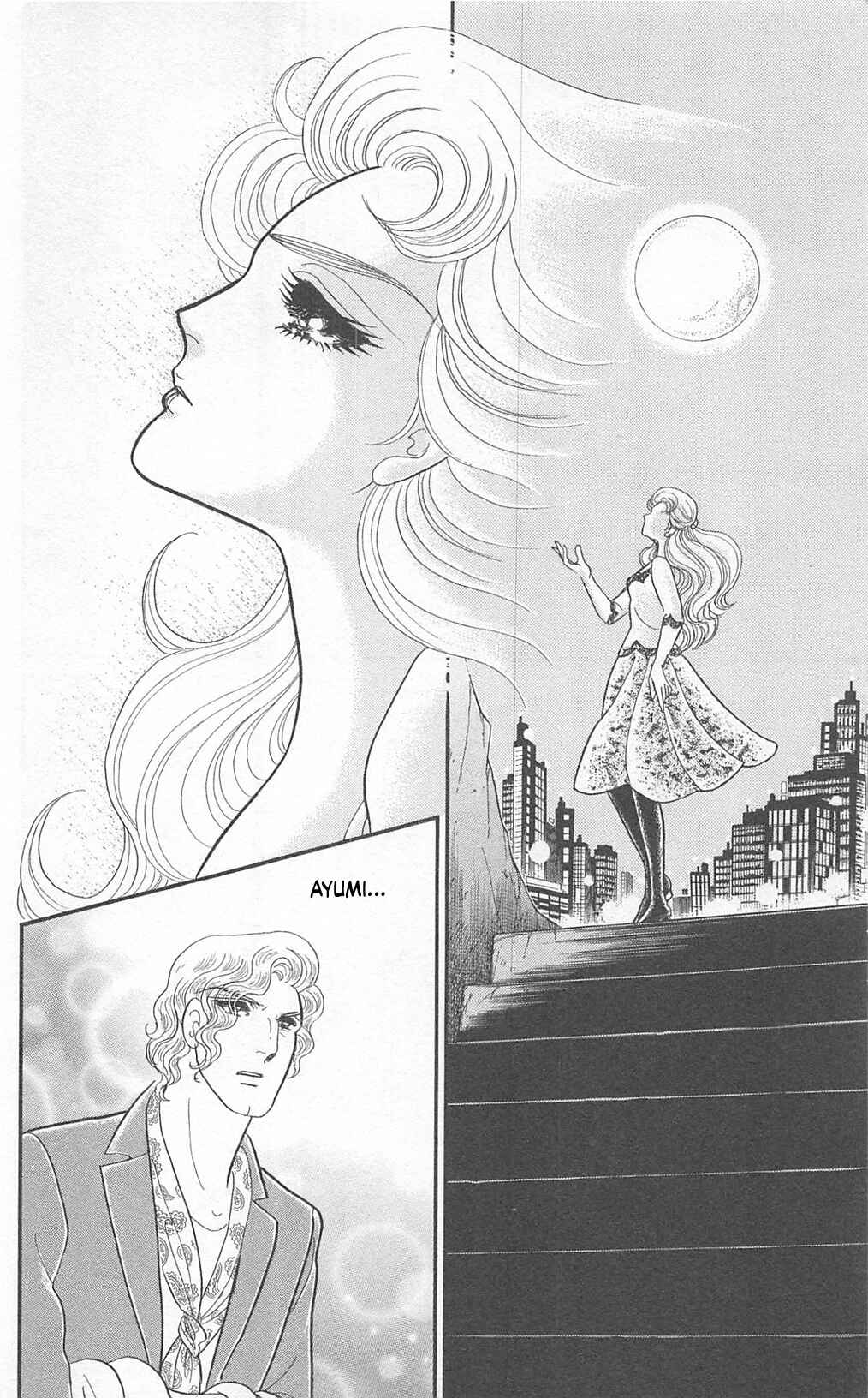 Page 3 Chapter 269 Glass Mask