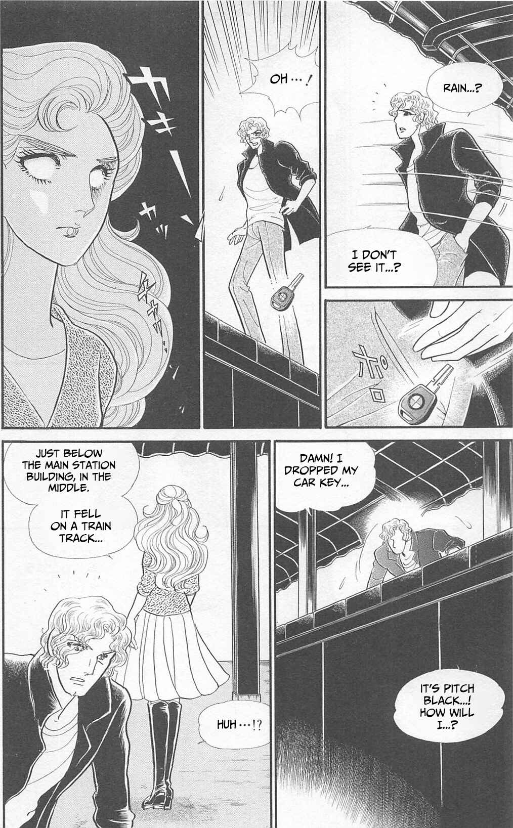 Page 34 Chapter 269 Glass Mask