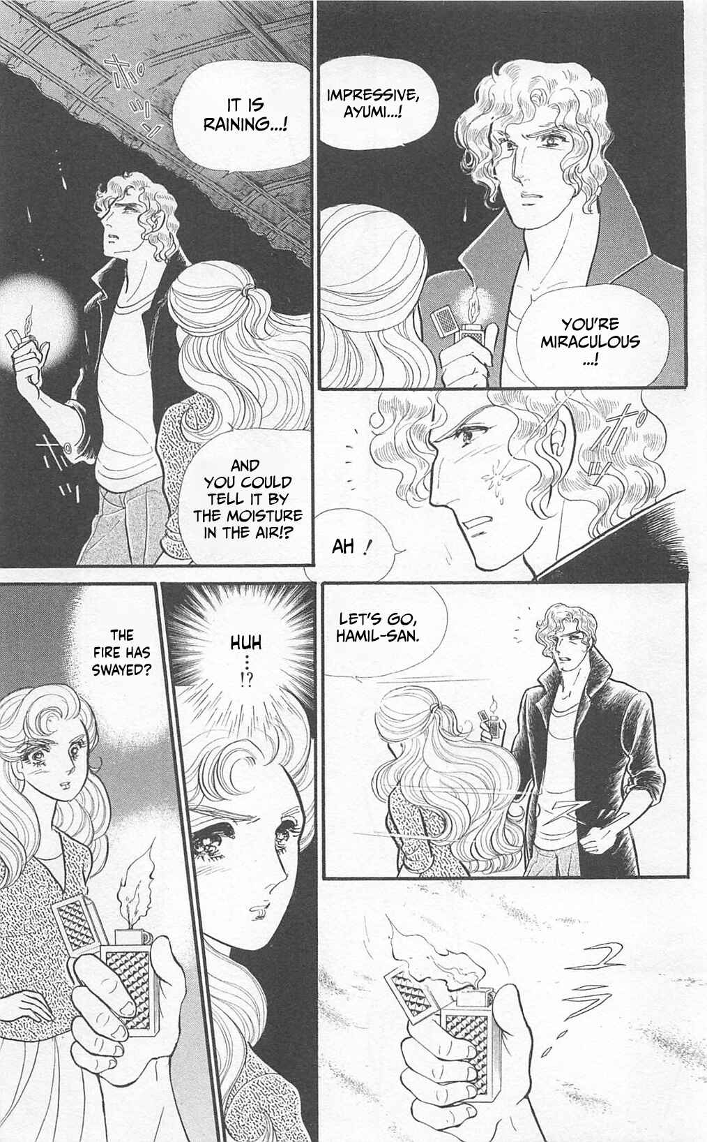 Page 36 Chapter 269 Glass Mask