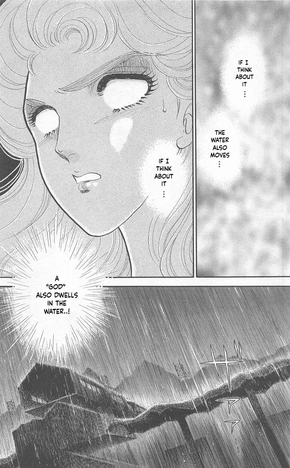 Page 38 Chapter 269 Glass Mask