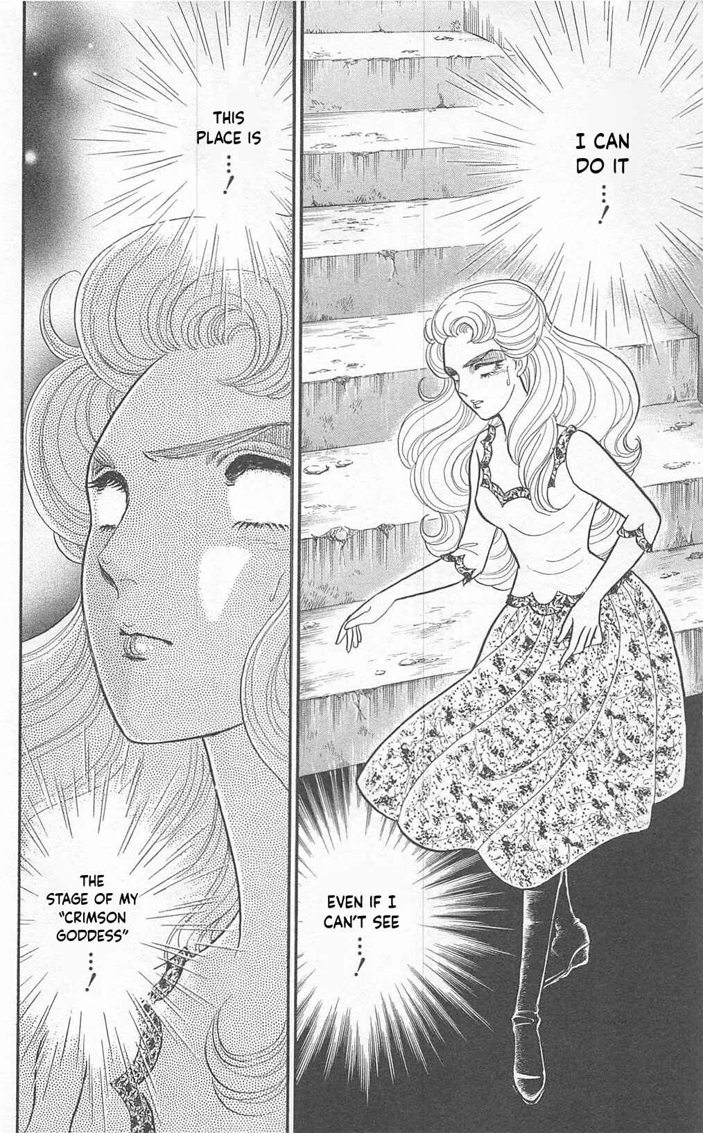 Page 7 Chapter 269 Glass Mask