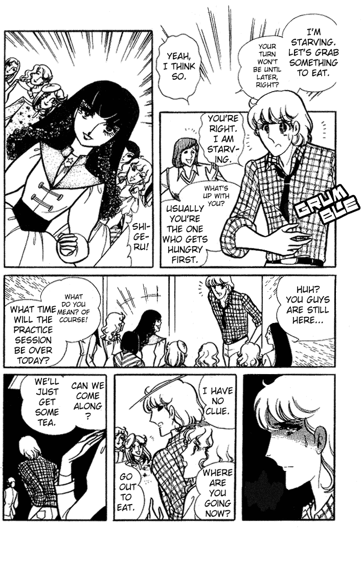 Page 14 Chapter 67 Glass Mask