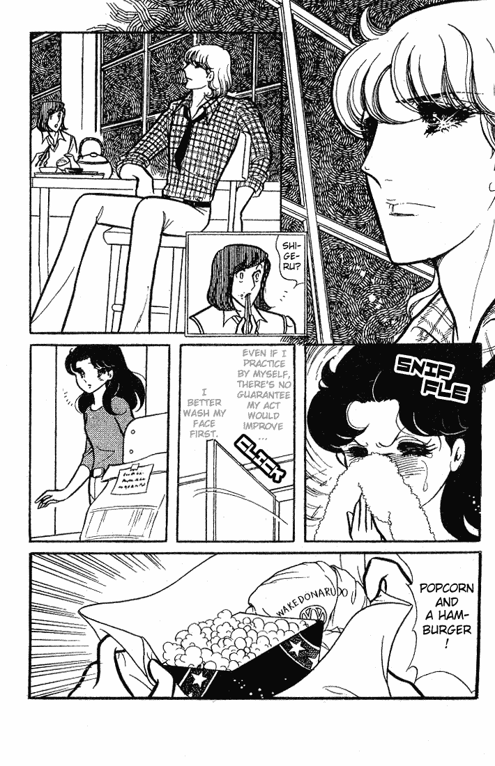 Page 17 Chapter 67 Glass Mask