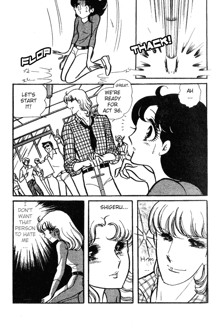 Page 20 Chapter 67 Glass Mask