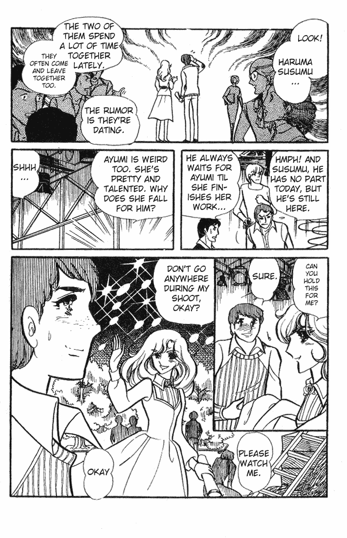 Page 25 Chapter 67 Glass Mask