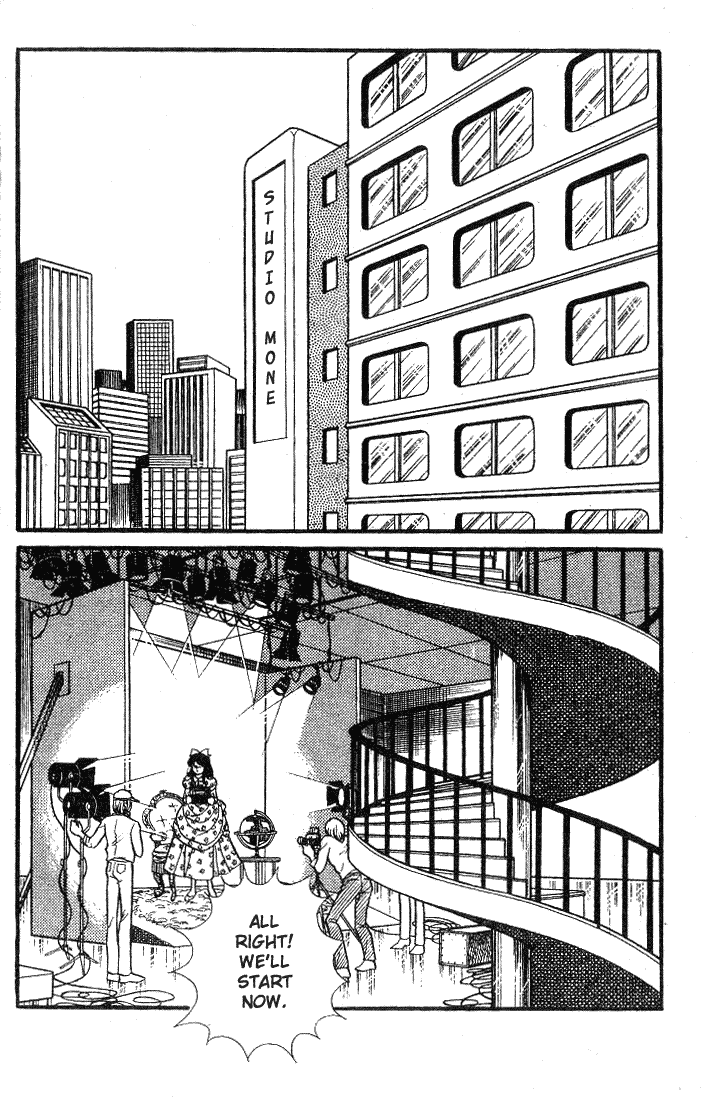 Page 31 Chapter 67 Glass Mask