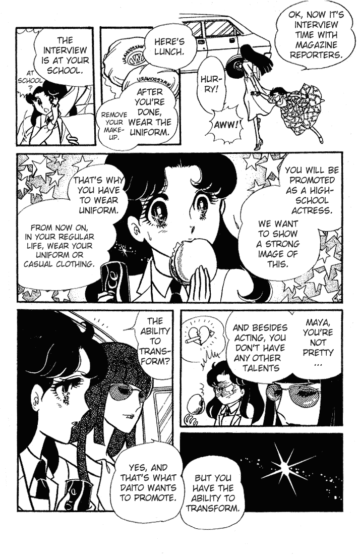 Page 33 Chapter 67 Glass Mask